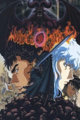 Animé – Kenpuu Denki Berserk