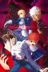 Animé – Fate/stay night