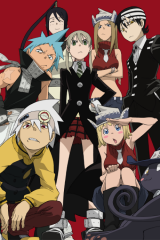 Animé – Soul Eater