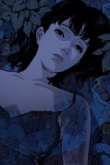 Animé – PERFECT BLUE