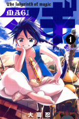 Manga – Magi