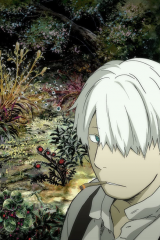 Animé – Mushishi