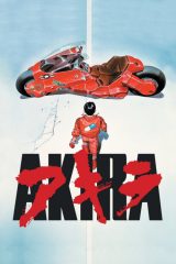 Animé – AKIRA