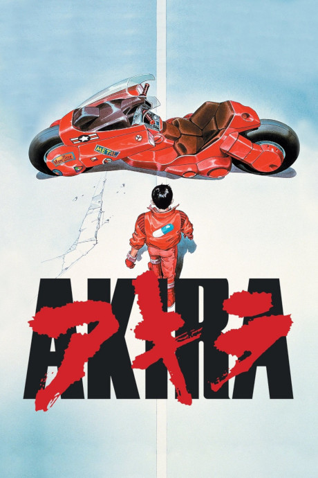 Animé – AKIRA