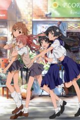 Animé – Toaru Kagaku no Railgun