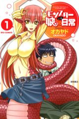 Manga – Monster Musume no Iru Nichijou