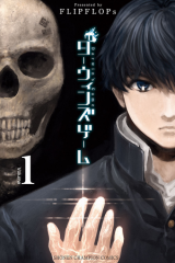 Manga – Darwin&rsquo;s Game