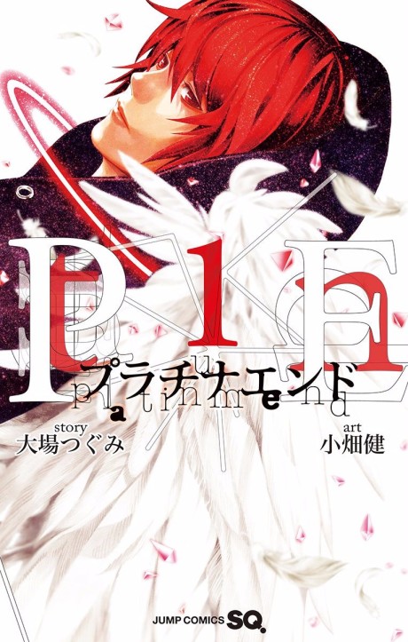 Manga – Platinum End