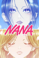 Animé – NANA