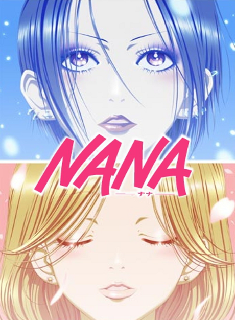 Animé – NANA