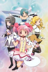 Animé – Mahou Shoujo Madoka☆Magica