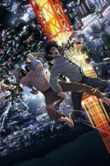 Animé – Inuyashiki