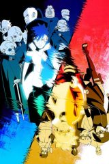 Animé – BORUTO: NARUTO NEXT GENERATIONS