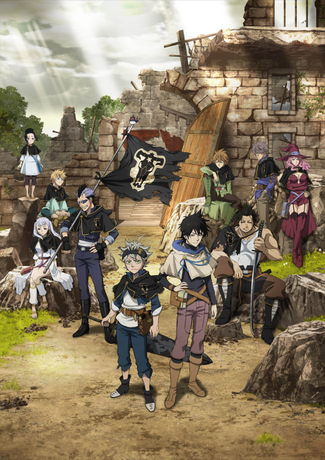 Animé – Black Clover