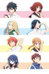 Animé – Tsurezure Children