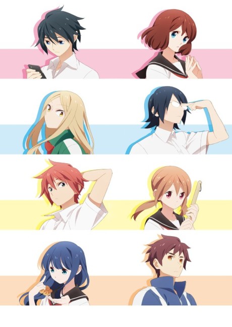 Animé – Tsurezure Children