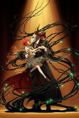 Animé – Mahoutsukai no Yome