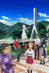 Animé – Ano Hi Mita Hana no Namae wo Bokutachi wa Mada Shiranai.