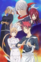 Animé – Shokugeki no Souma: San no Sara – Tootsuki Ressha-hen