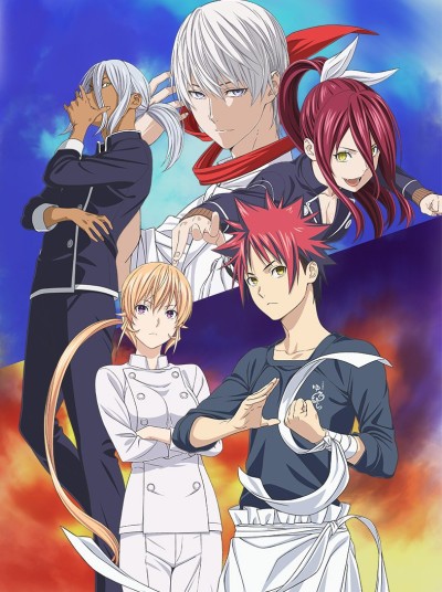 Animé – Shokugeki no Souma: San no Sara – Tootsuki Ressha-hen