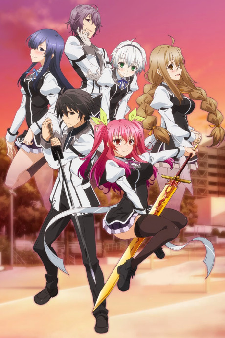 Animé – Rakudai Kishi no Cavalry