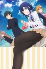 Animé – Masamune-kun no Revenge