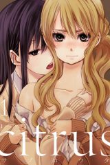 Manga – citrus