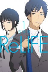 Manga – ReLife