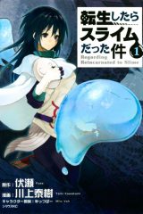 Manga – Tensei Shitara Slime Datta Ken