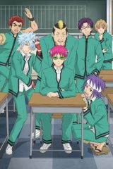 Animé – Saiki Kusuo no Ψ-nan 2