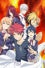 Animé – Shokugeki no Souma: San no Sara