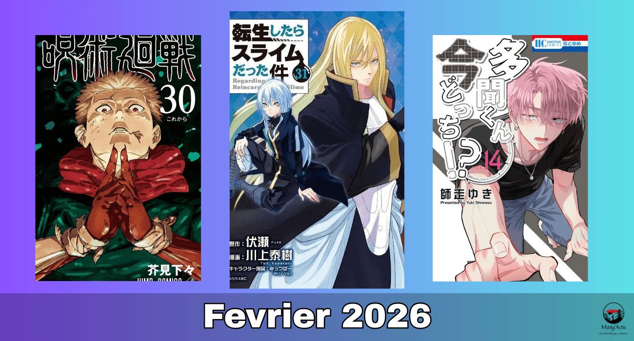 vente jp fevrier 2026