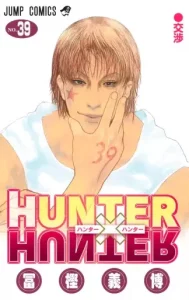 Hunter x Hunter
