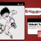 Yôichi Takahashi invité d’honneur manga à Japan Expo 2027