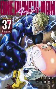 One Punch Man