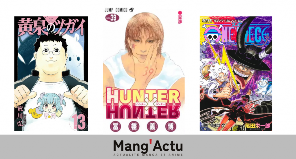 Top 10 séries mangas au Japon du 13/07 au 19/07 !