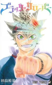 Black Clover