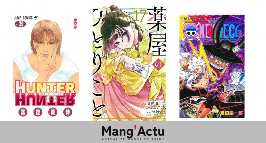 Top 10 séries mangas au Japon du 27/07 au 02/08 !