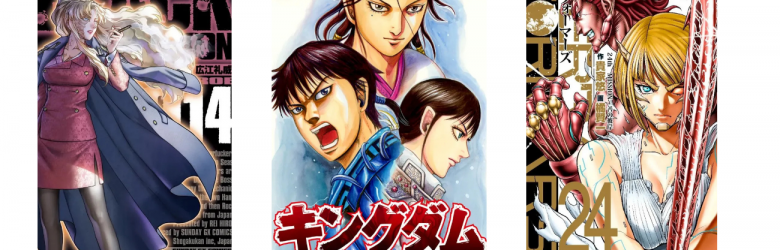 Top 10 séries mangas au Japon du 17/08 au 23/08 !